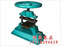 CP-50型防水卷材裁片机