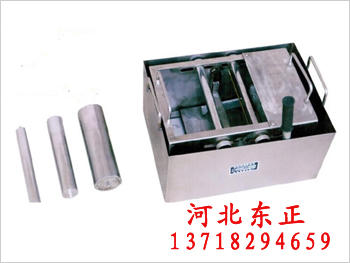 SRY-3型手动防水卷材低温柔度仪