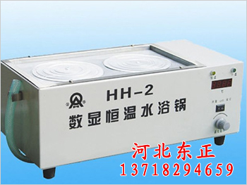 HH-2型数显恒温水浴锅